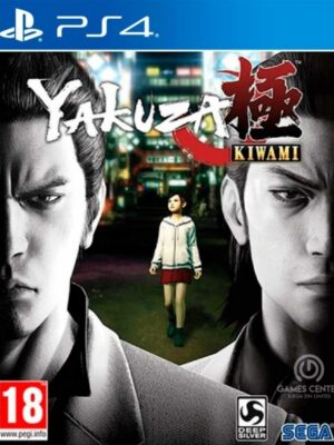 YAKUZA KIWAMI PS4