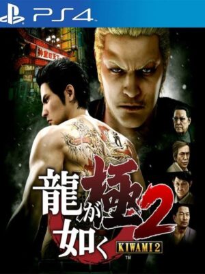 YAKUZA KIWAMI 2 PS4