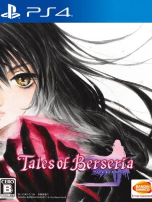 TALES OF BERSERIA PS4