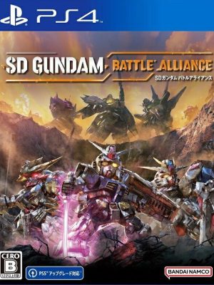 SD GUNDAM BATTLE ALLIANCE – DELUXE EDITION PS4