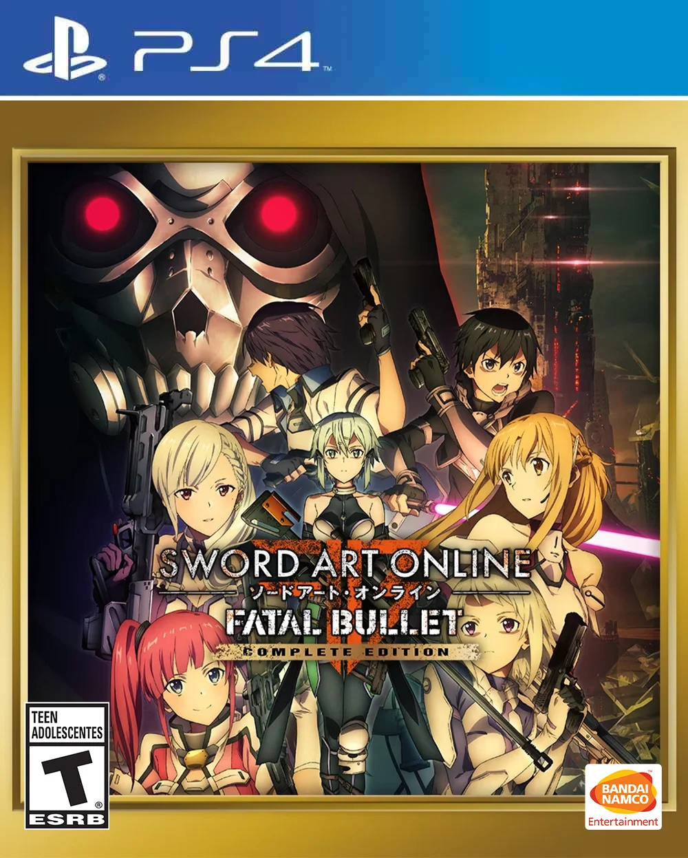 SWORD ART ONLINE: FATAL BULLET - COMPLETE EDITION PS4