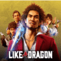 LIKE A DRAGON SERIES STARTER PACK PS5