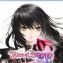 TALES OF BERSERIA REMASTERED PS5
