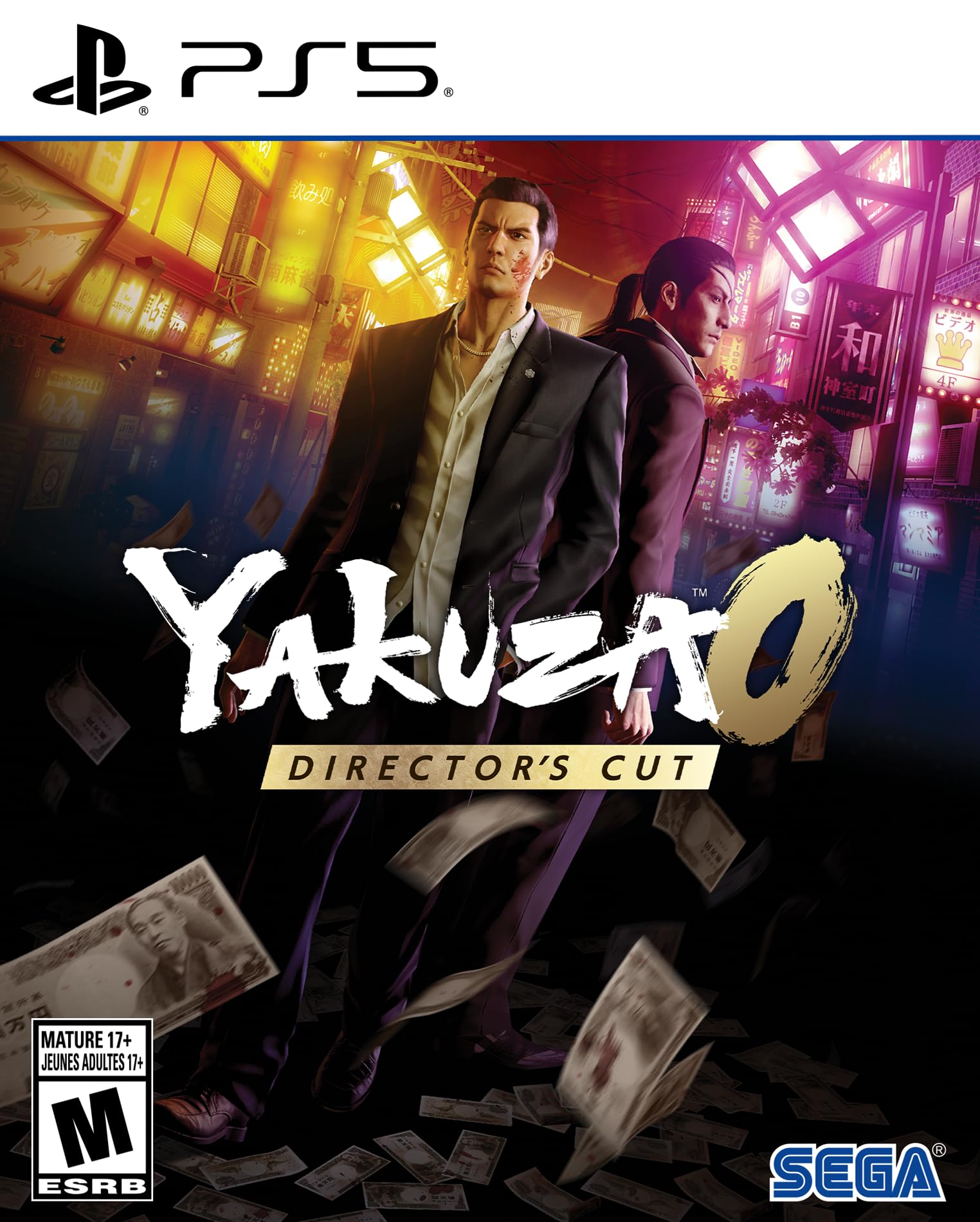 YAKUZA 0 DIRECTORS CUT PS5