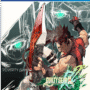 GUILTY GEAR XRD REV 2 PS4