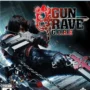 GUNGRAVE G.O.R.E PS4