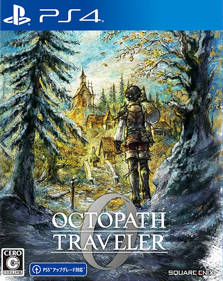 OCTOPATH TRAVELER 0 PS4