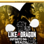 LIKE A DRAGON: INFINITE WEALTH ULTIMATE EDITION PS5