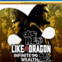 LIKE A DRAGON: INFINITE WEALTH ULTIMATE EDITION PS4