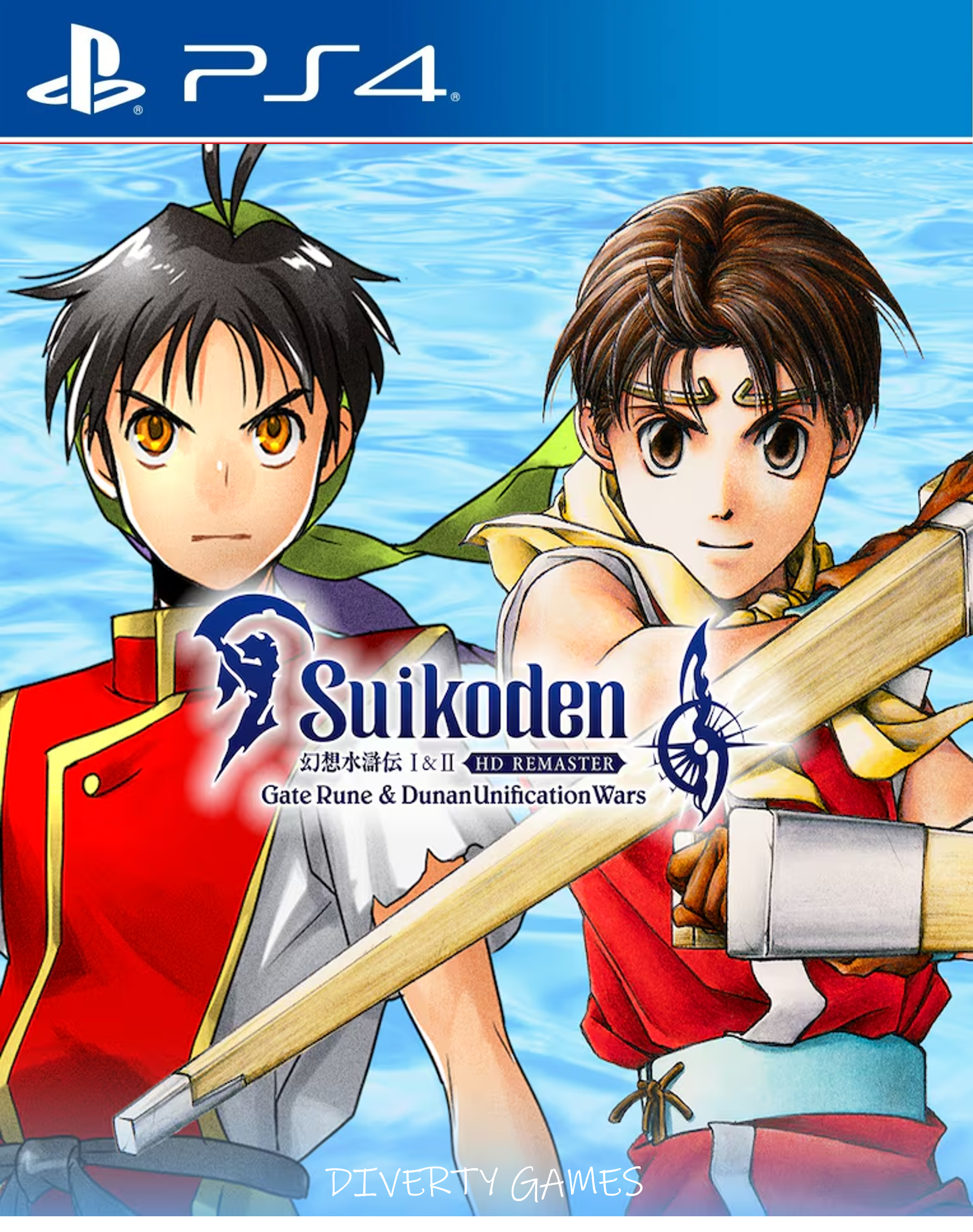 SUIKODEN I&II HD REMASTER GATE RUNE AND DUNAN UNIFICATION WARS PS4