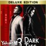 YAKUZA KIWAMI 3 & DARK TIES DELUXE EDITION PS5