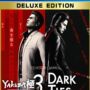 YAKUZA KIWAMI 3 & DARK TIES DELUXE EDITION PS4